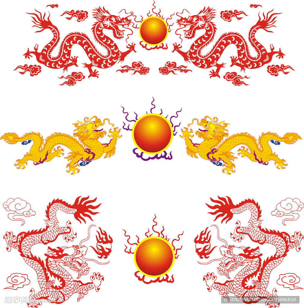 金色龙