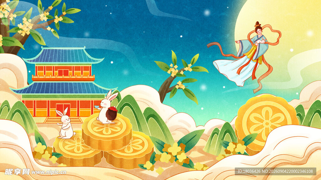 嫦娥奔月传统神话场景