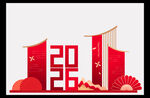 美陈设计
