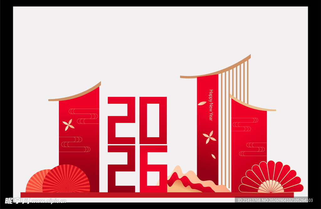 美陈设计
