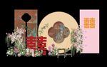 新中式美拉德婚礼订婚场景布置素