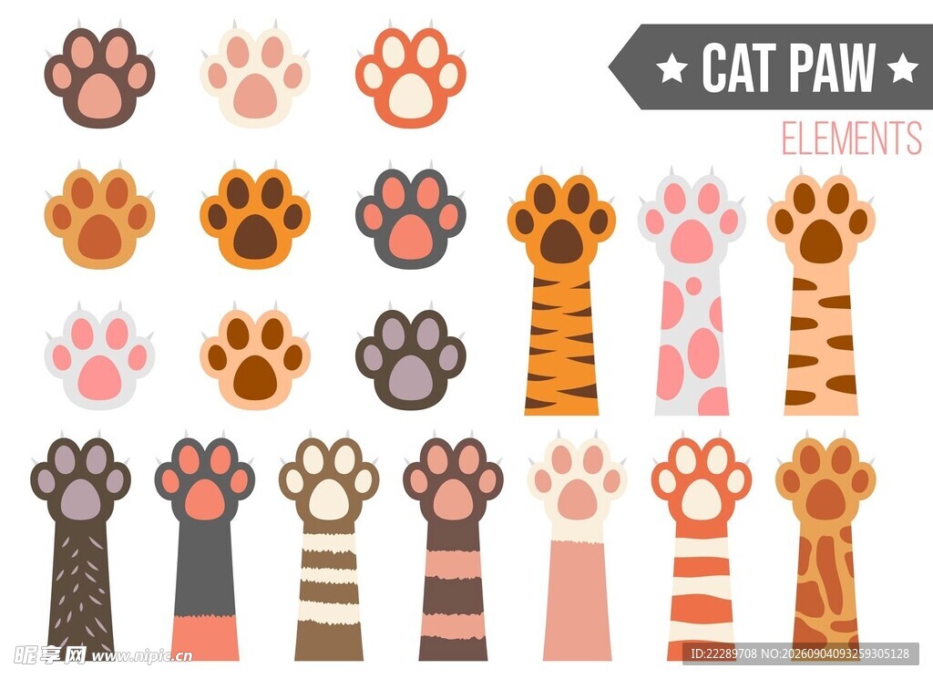多样猫爪图案设计素材