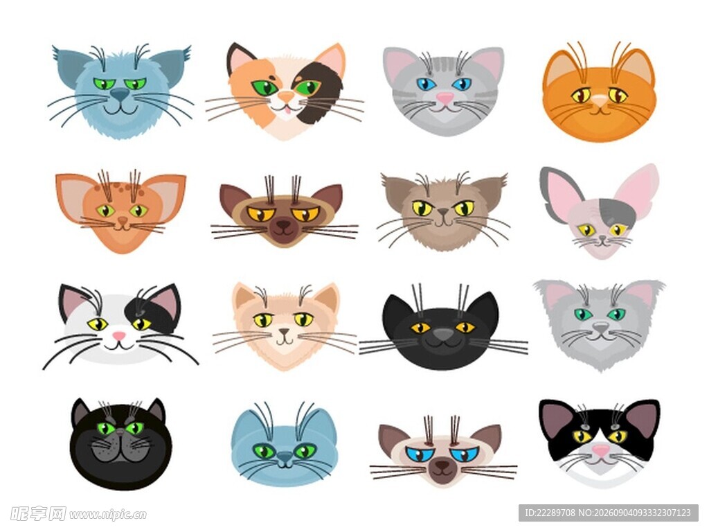 多彩猫咪头像插画集合