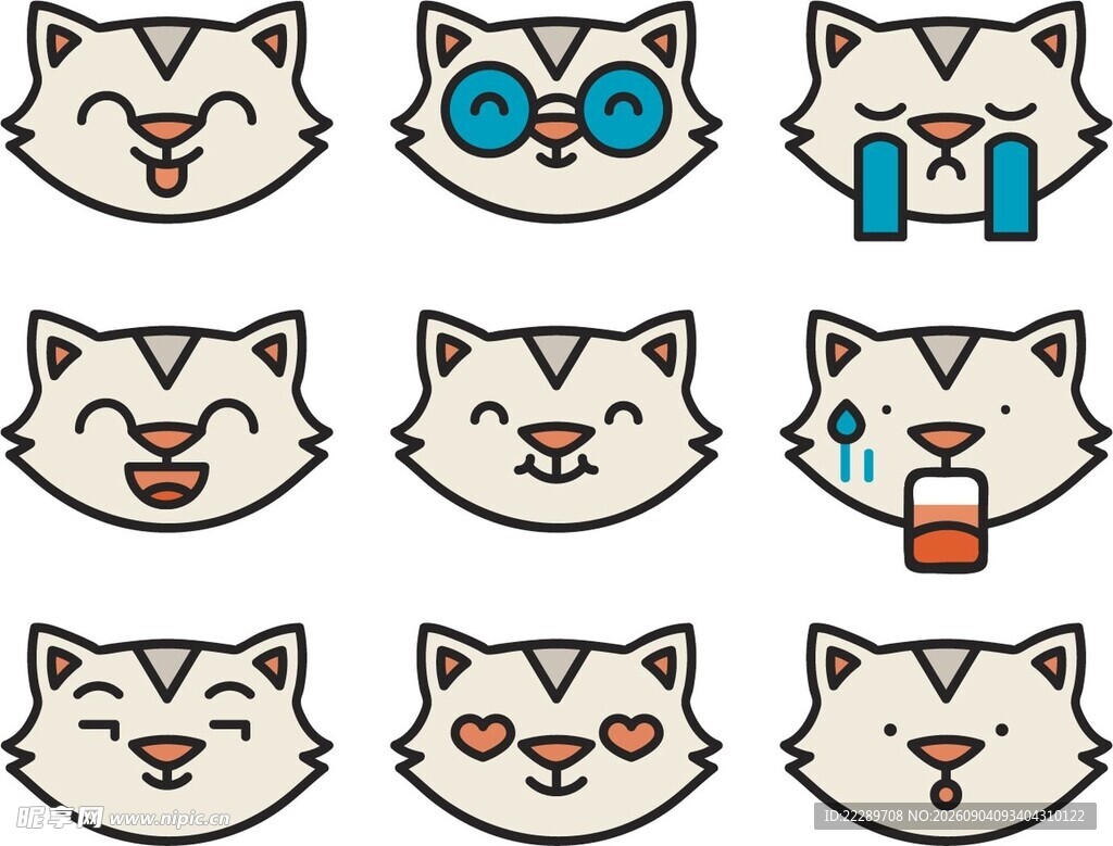 可爱猫咪表情图标集合