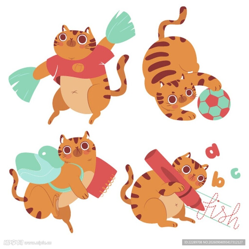 可爱猫咪的欢乐日常