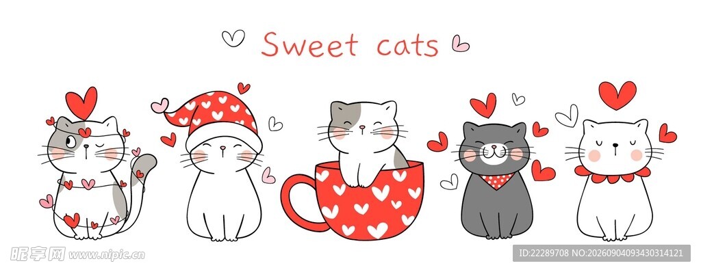 可爱猫咪与礼物插画