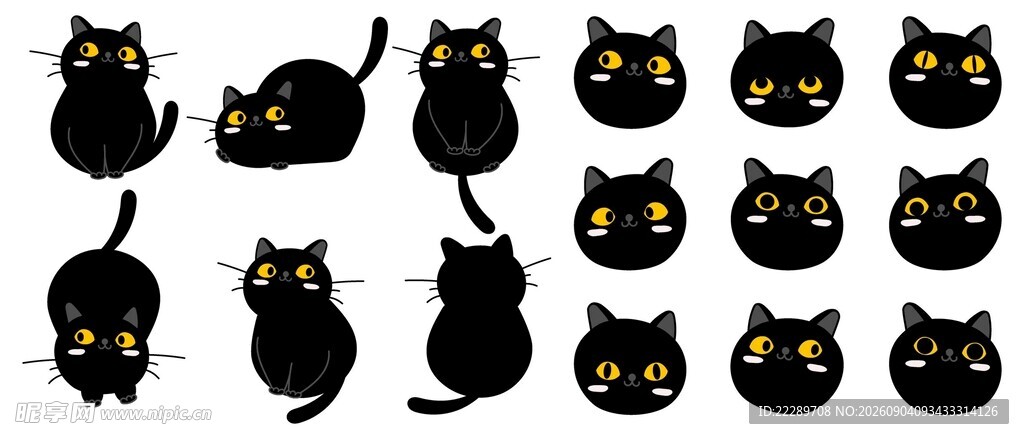 黑猫图案集合