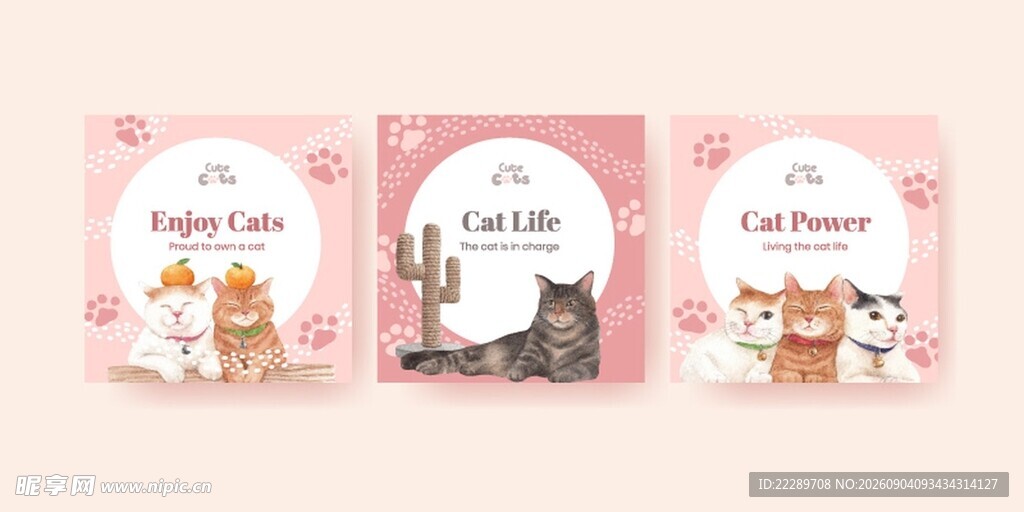 可爱猫咪主题装饰卡片