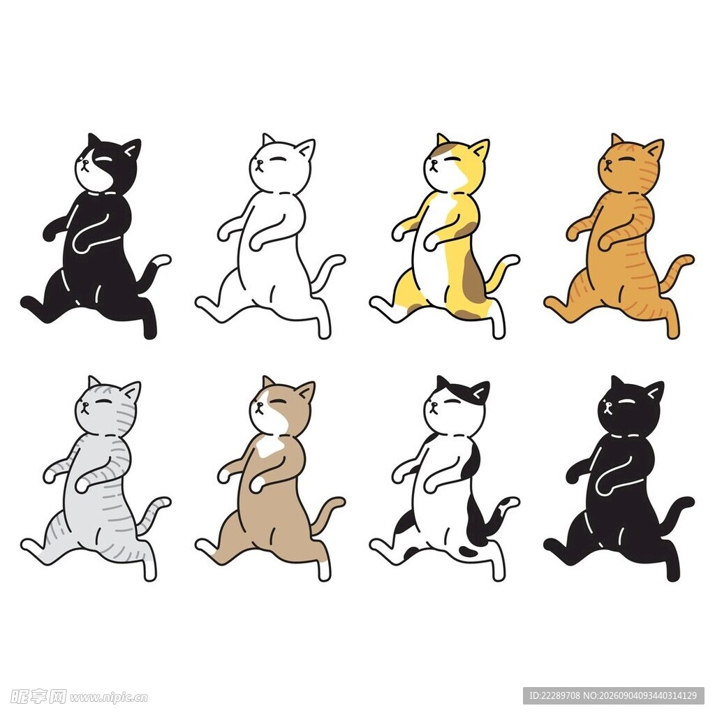奔跑的多彩猫咪形象