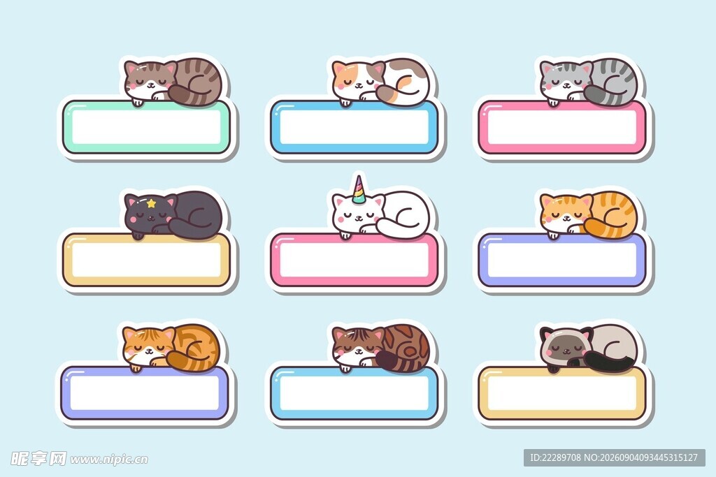 可爱猫咪书签插画集合