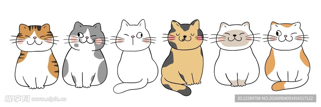 可爱猫咪排排坐