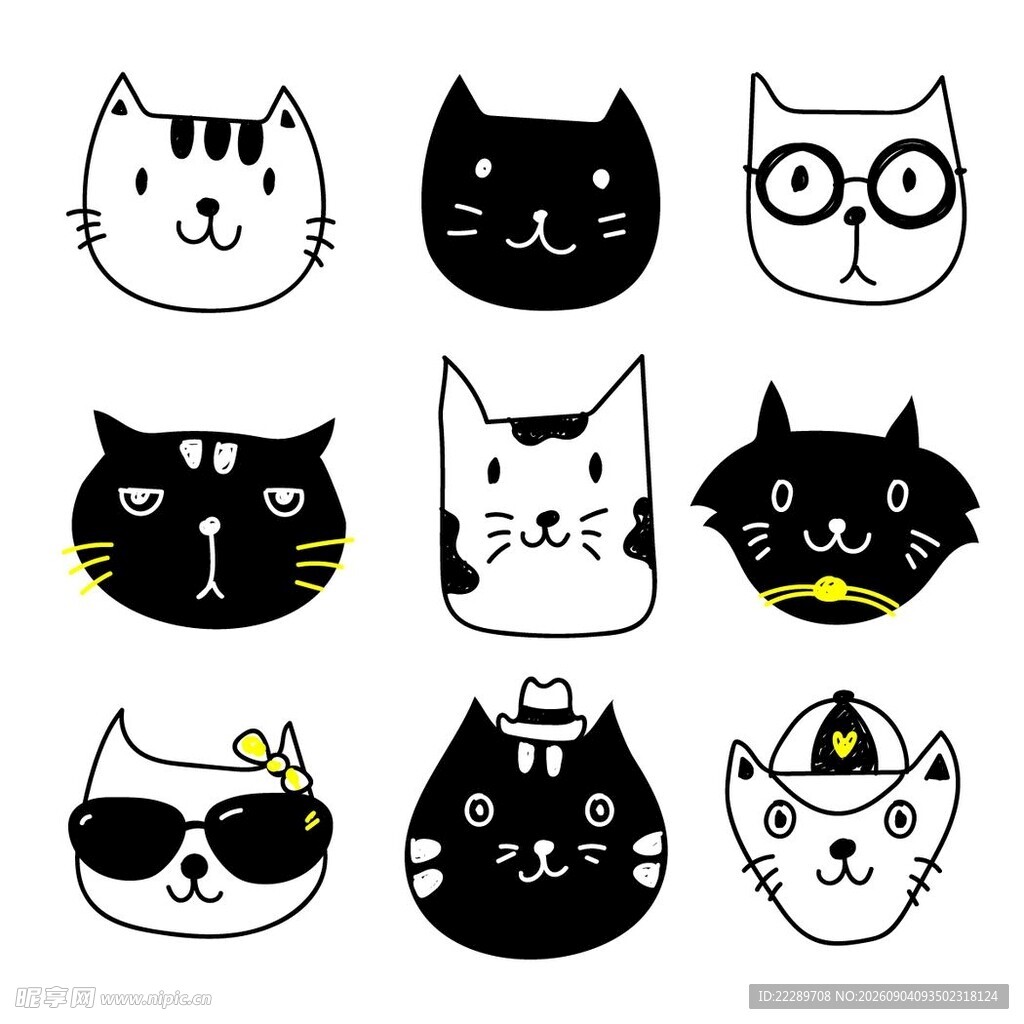 可爱猫咪头像集合