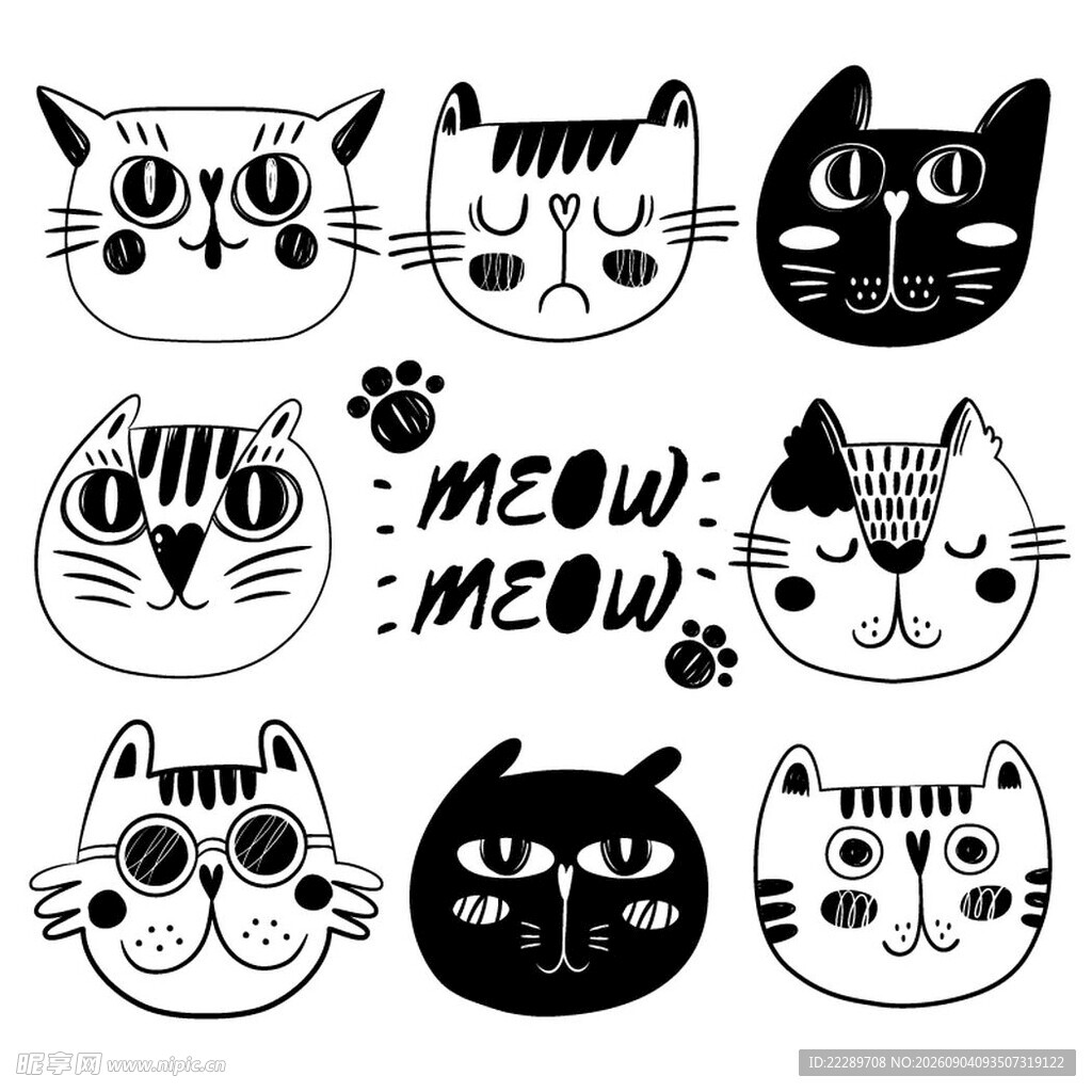 可爱猫咪头像集合