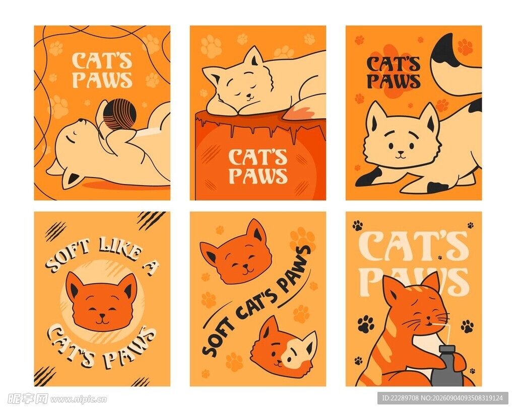 可爱猫咪插画图案集合