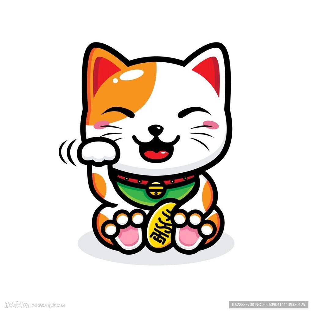 招财小猫