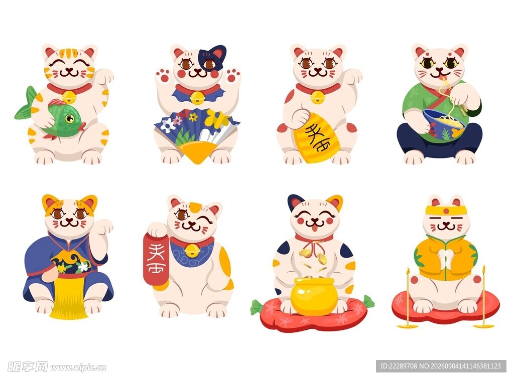 可爱卡通生肖虎摆件集合