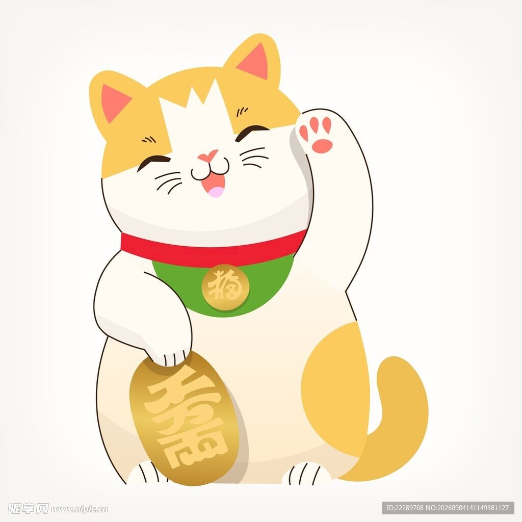招财猫形象