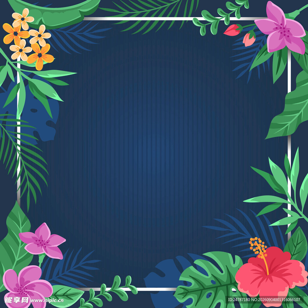夏日植物