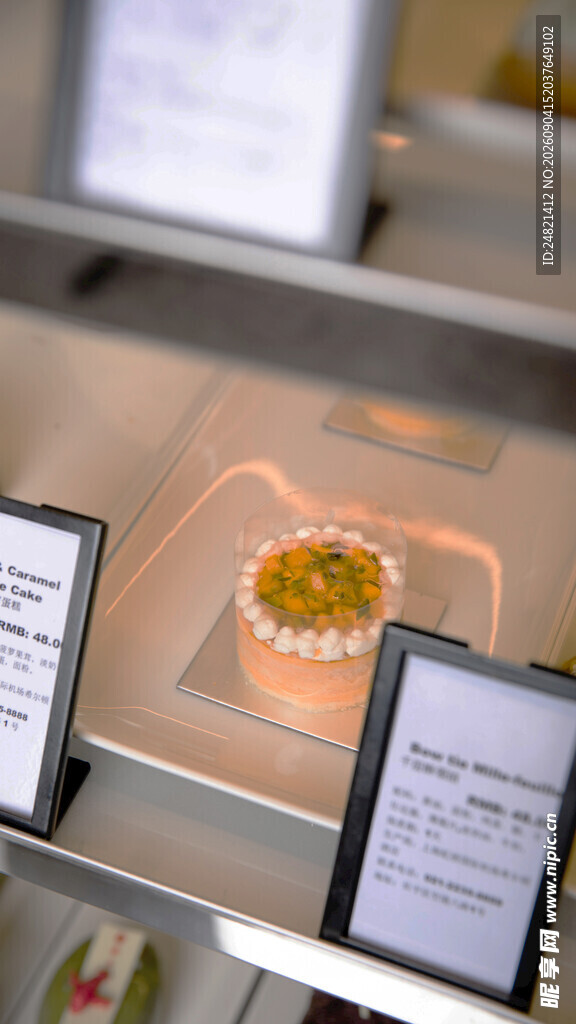 精致糕点展示