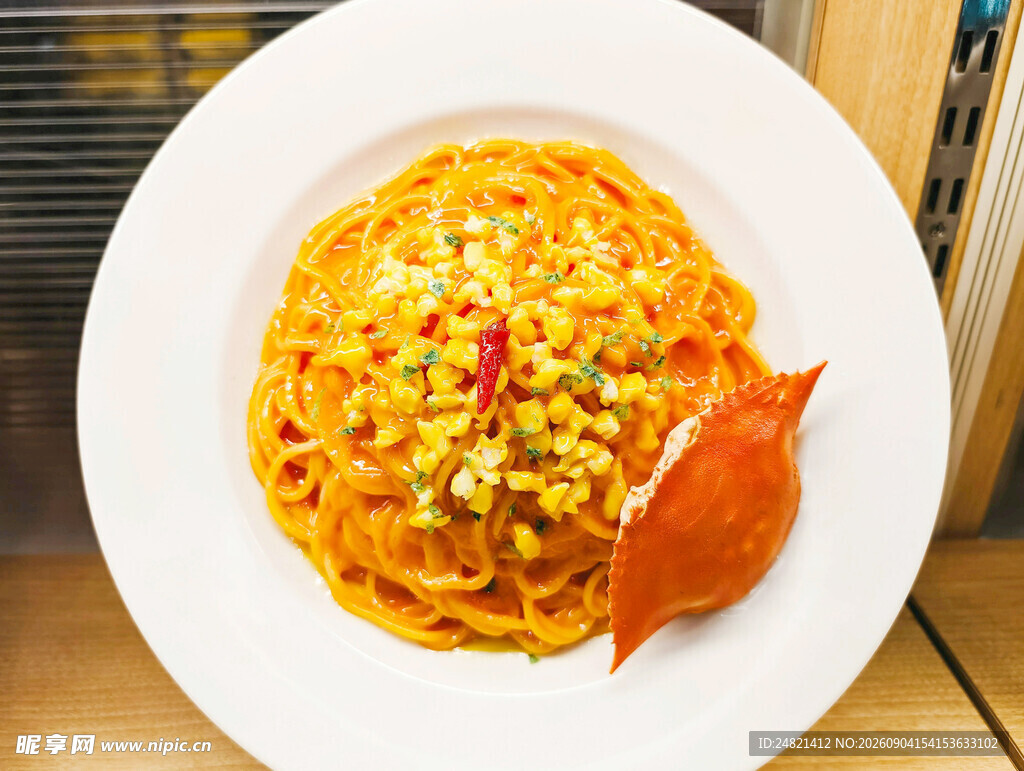 美味意面配特色酱料