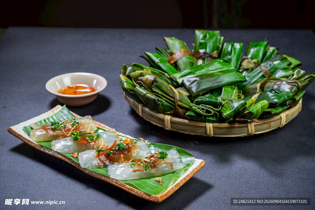 美味粽叶包菜肴