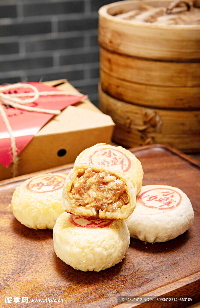 传统美味月饼展示