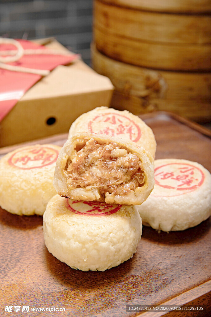 美味鲜肉月饼诱人呈现