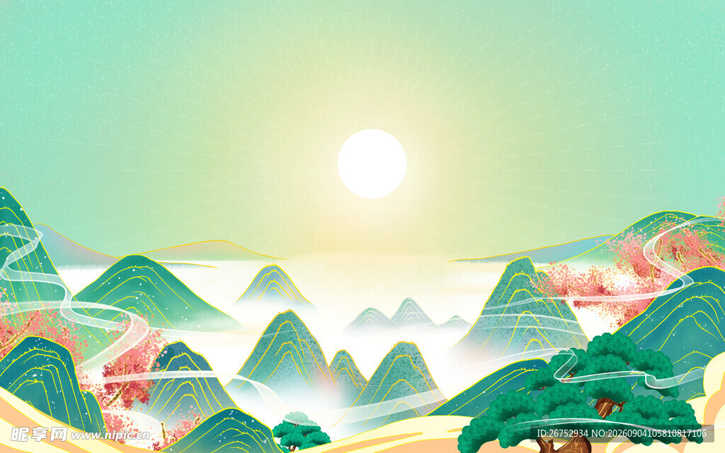 山水风光插画  阳光洒山间
