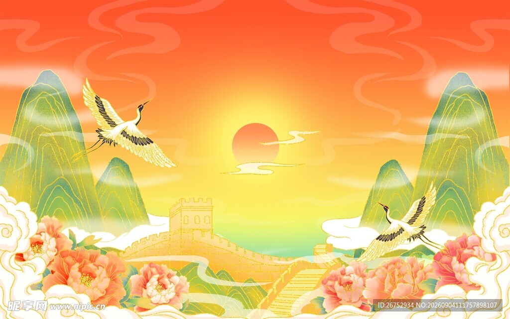 夕阳下的山水飞鸟图景
