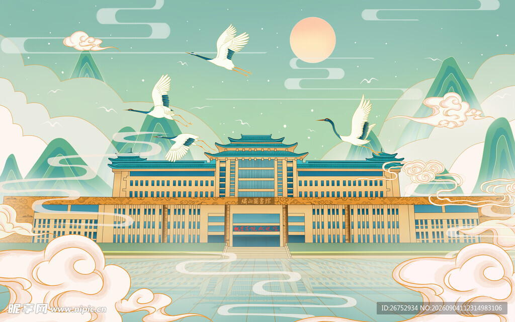 古风宫殿山水飞鸟美景图