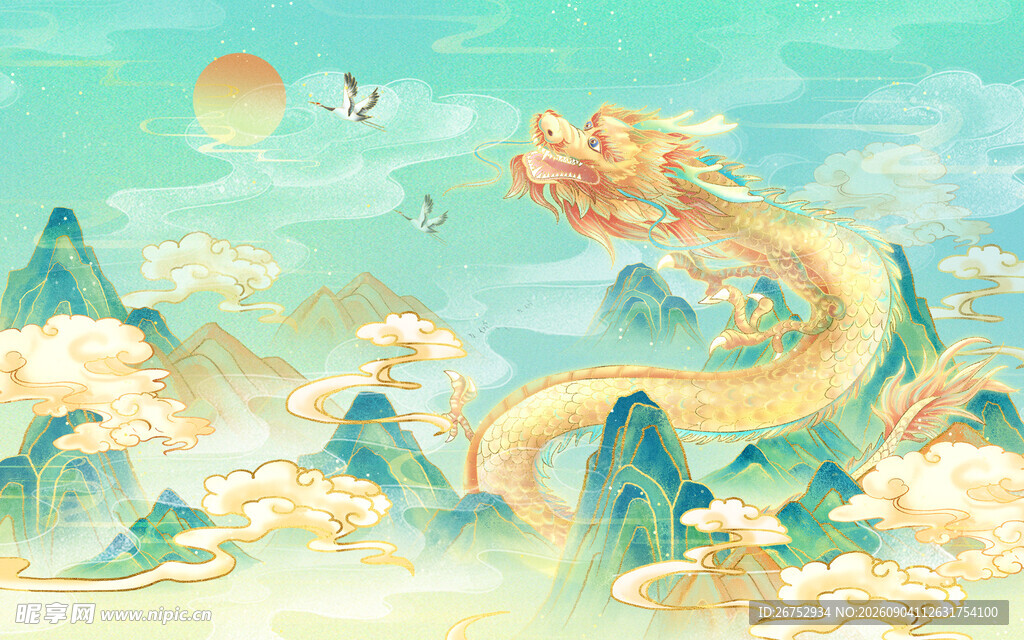梦幻云海中的金色祥龙