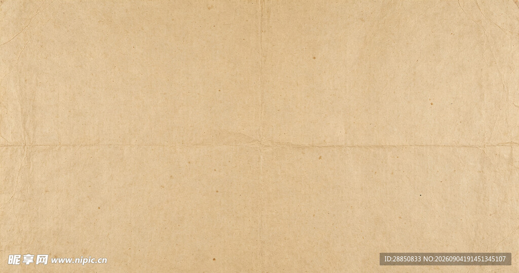 米黄色复古纸张纹理