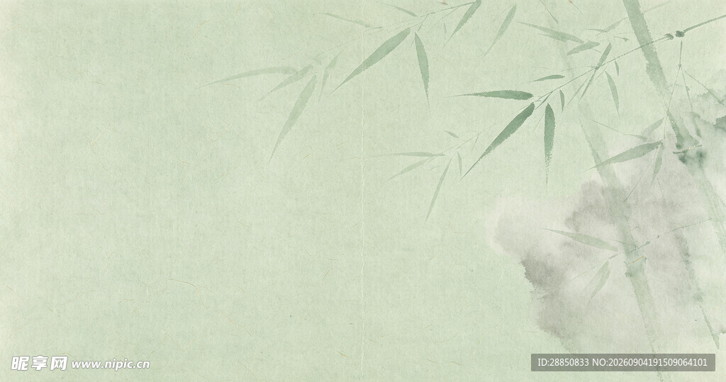 水墨风翠竹意境图