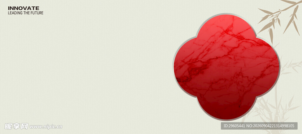 古风背景
