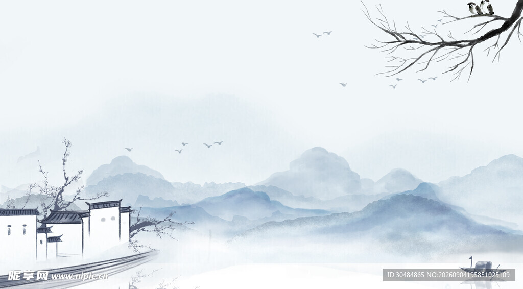 中国风水墨山水背景