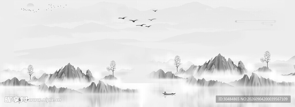 水墨山水意境图