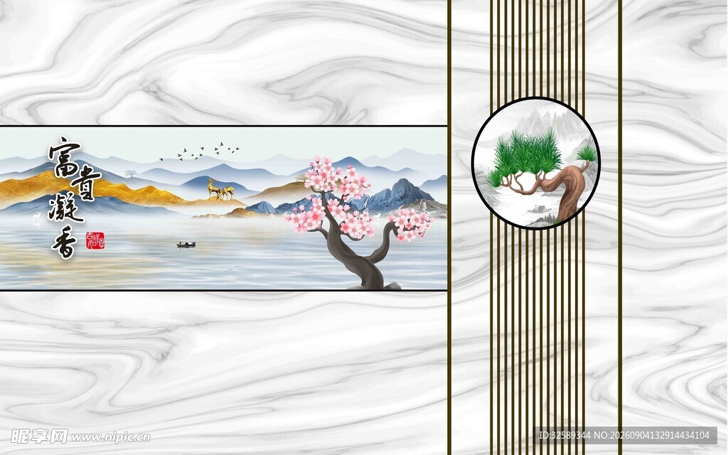 中式山水装饰画