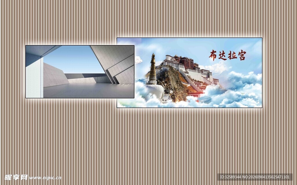 城市建筑风景图