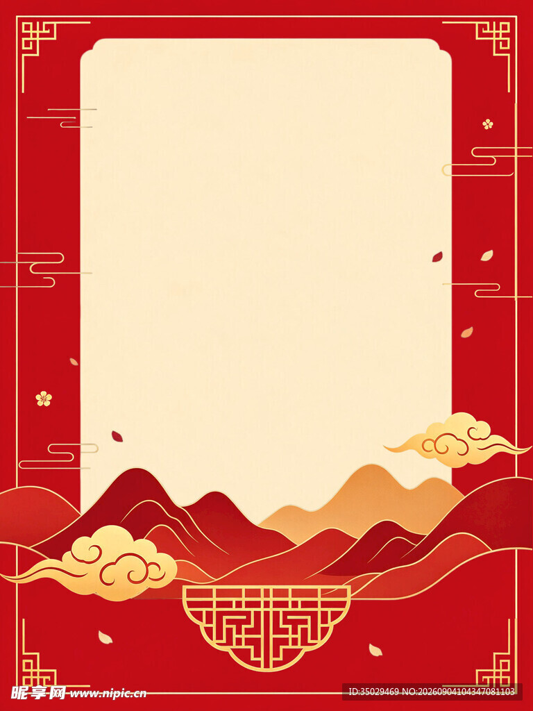 中式红色边框节日背景图
