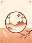 中式古典山水花鸟意境图