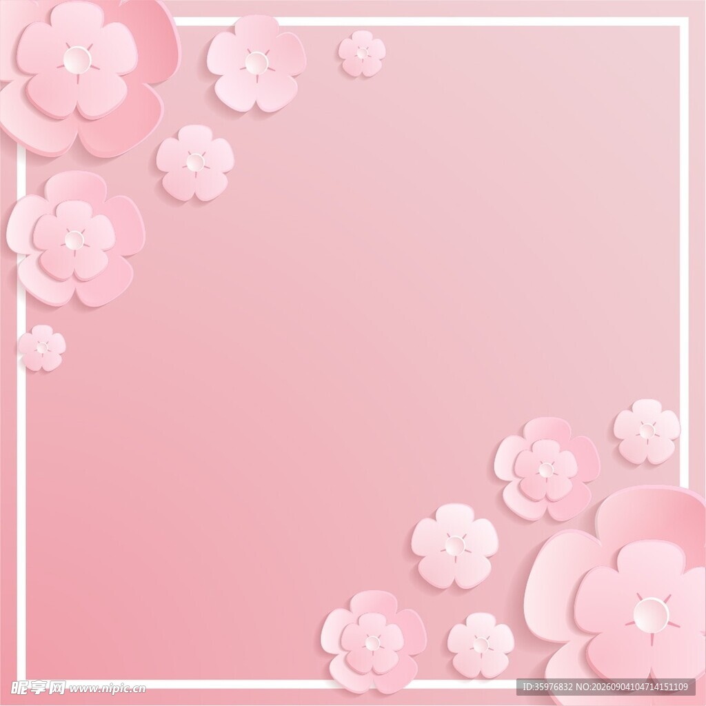 粉色花卉边框