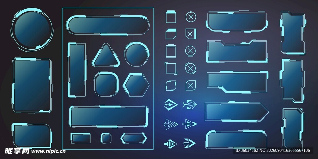 科技 UI 边框