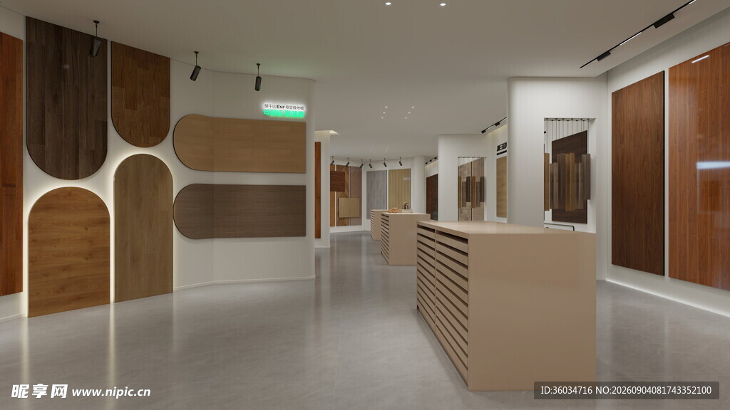现代简约风格室内展示空间