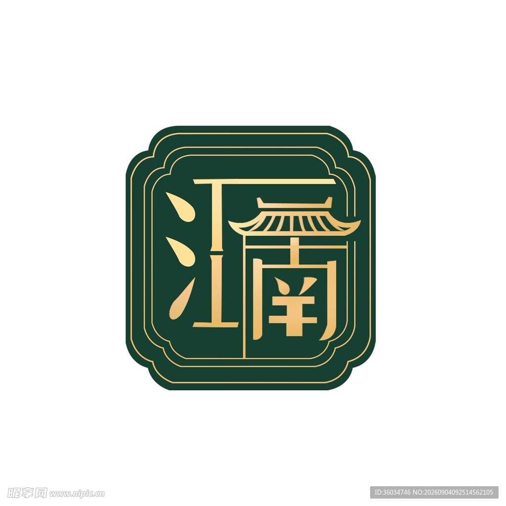 江南古风标志设计