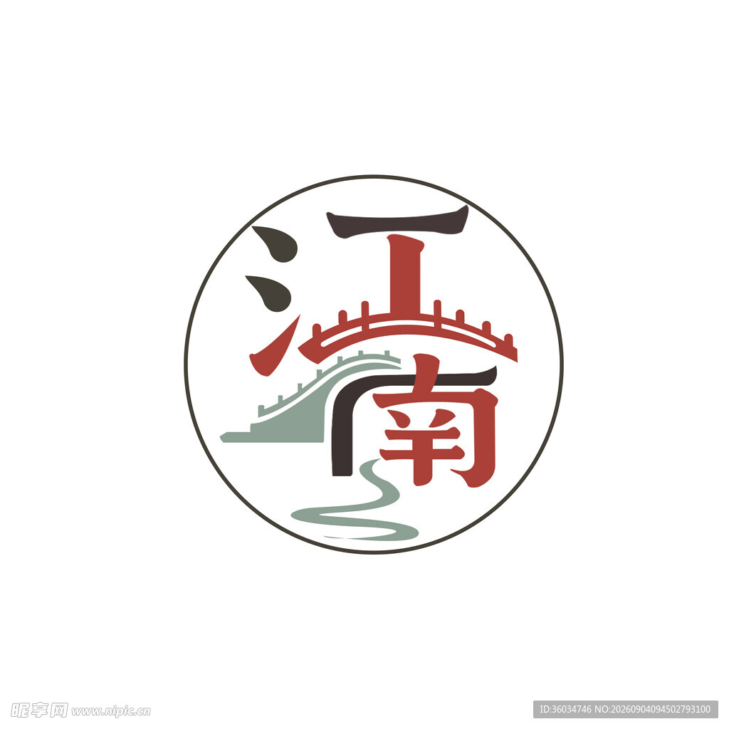 江南风格圆形艺术标志
