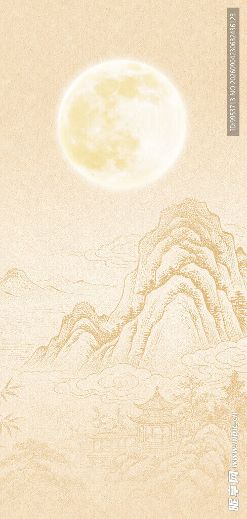 中秋海报 