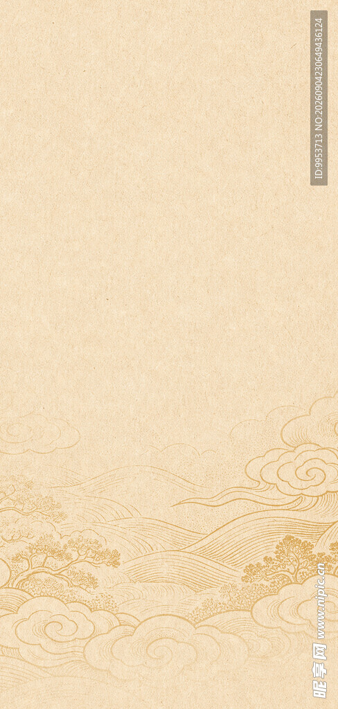 中秋海报