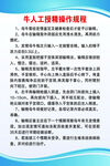 人工智能编程课程介绍