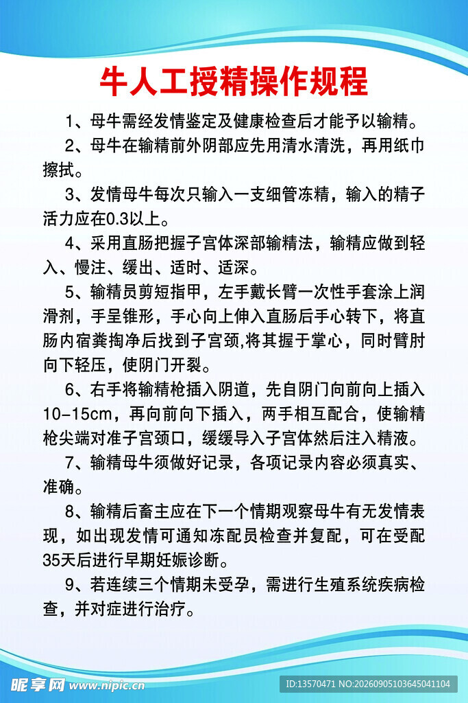 人工智能编程课程介绍