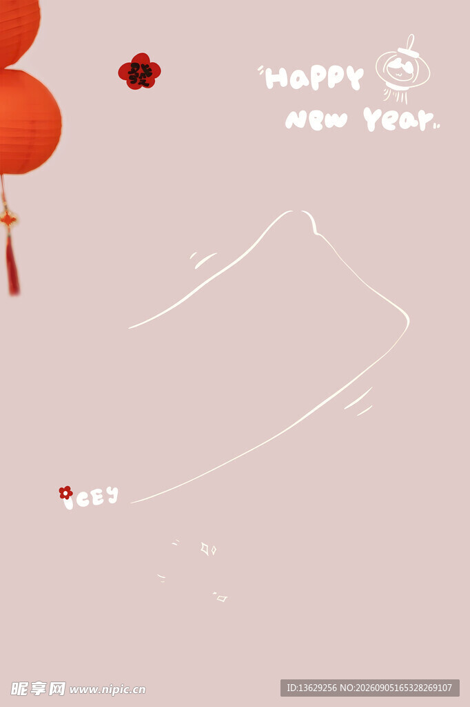 新年海报